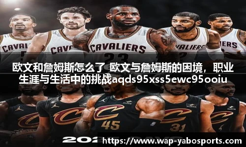 亚博体育官网入口